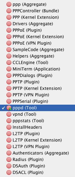 Selecting pppd as the build target